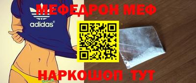 дмт Будённовск
