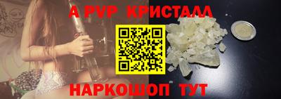 дмт Будённовск
