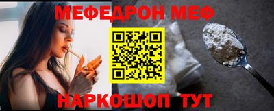 мет Бузулук