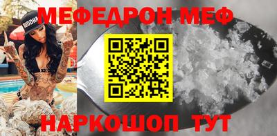 дмт Будённовск