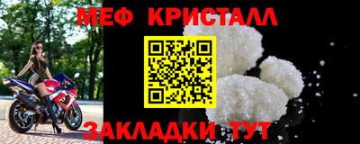 дмт Будённовск