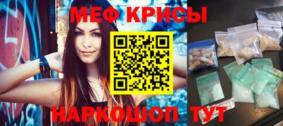 мет Бузулук
