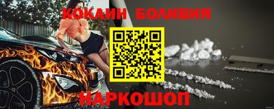 прущие крисы Бугуруслан