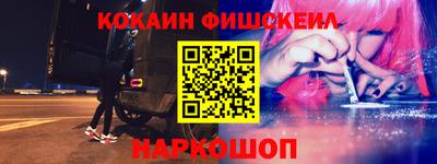 дмт Будённовск