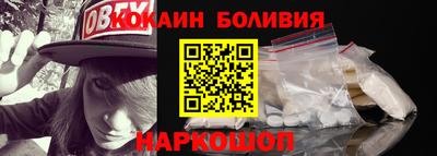 мет Бузулук