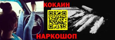 прущие крисы Бугуруслан