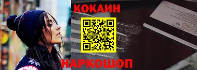 прущие крисы Бугуруслан