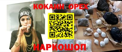 дмт Будённовск
