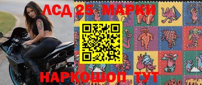 прущие крисы Бугуруслан