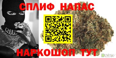 мет Бузулук