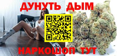 мет Бузулук