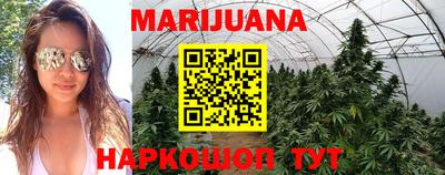 мет Бузулук