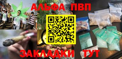 дмт Будённовск