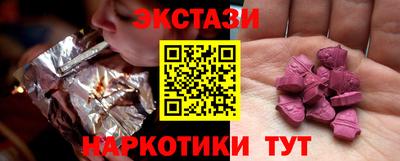 мет Бузулук