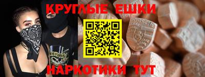 прущие крисы Бугуруслан