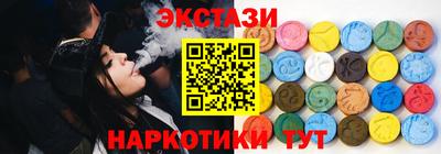 прущие крисы Бугуруслан