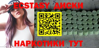 мет Бузулук