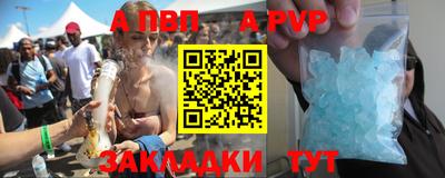 дмт Будённовск