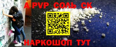 дмт Будённовск