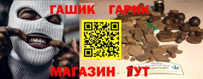 дмт Будённовск