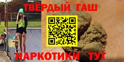 дмт Будённовск